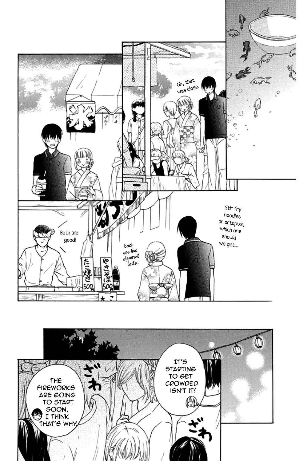 Kawaii Hito - Chapter 8 - Page 29