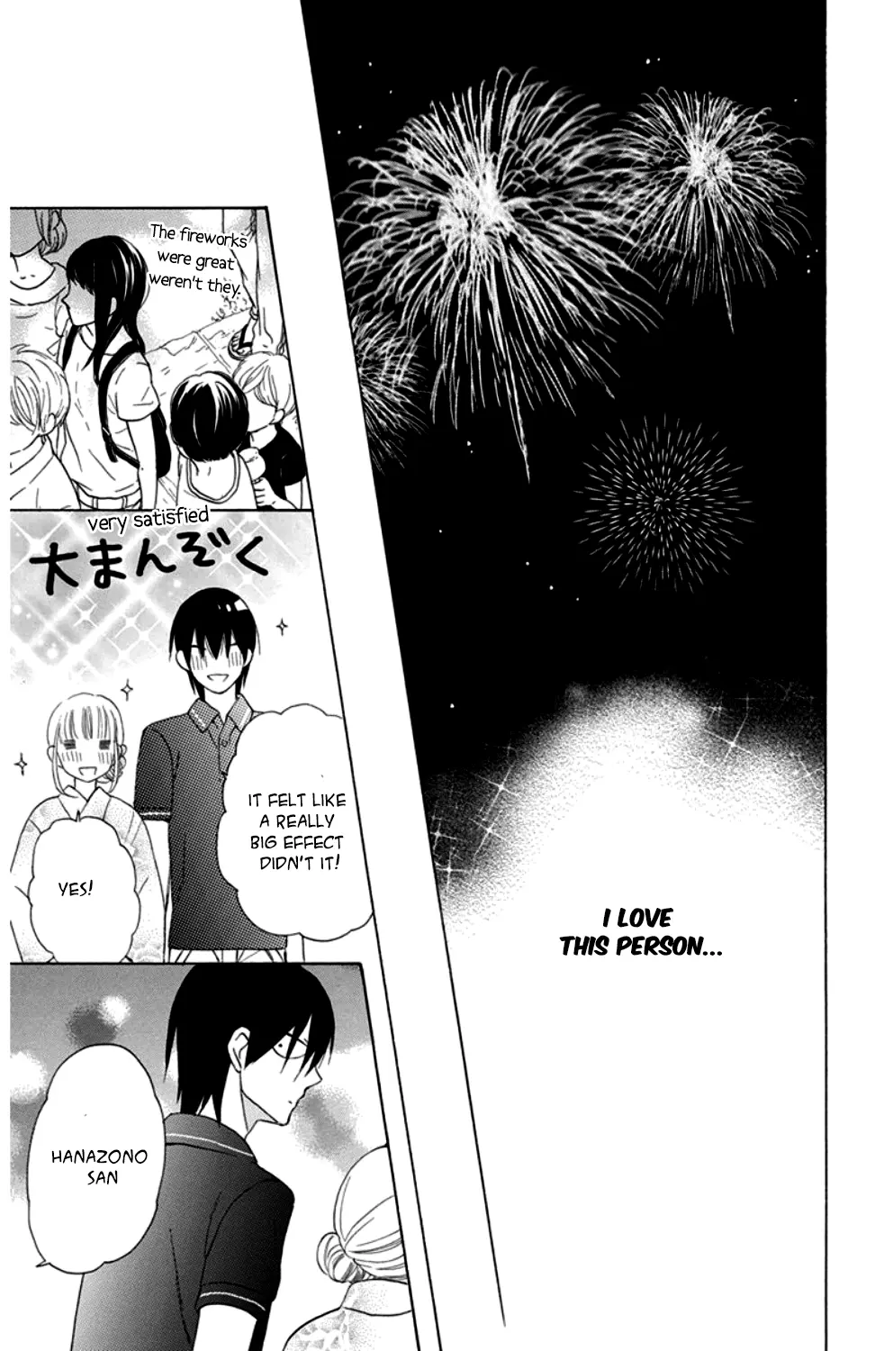 Kawaii Hito - Chapter 8 - Page 32