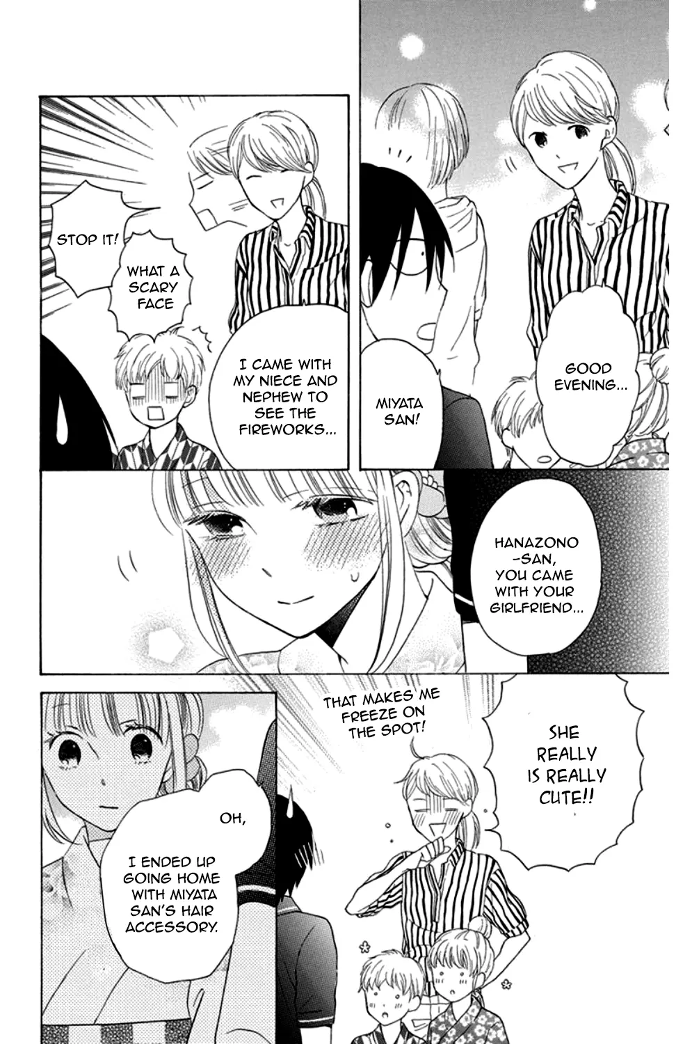 Kawaii Hito - Chapter 8 - Page 33