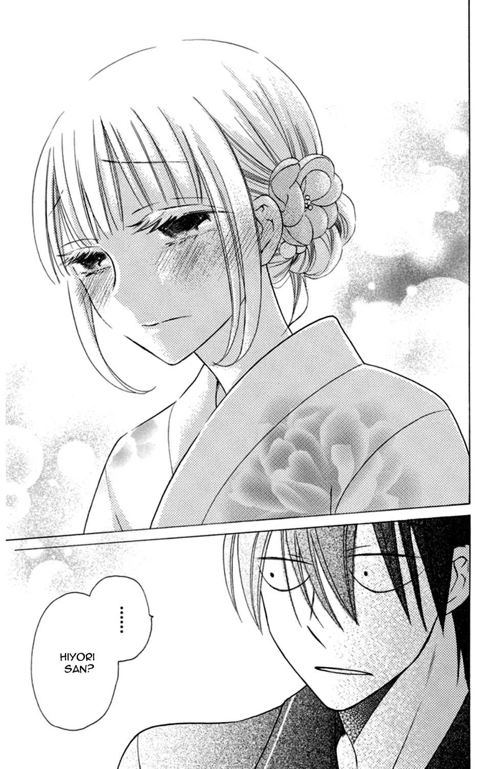 Kawaii Hito - Chapter 8 - Page 36