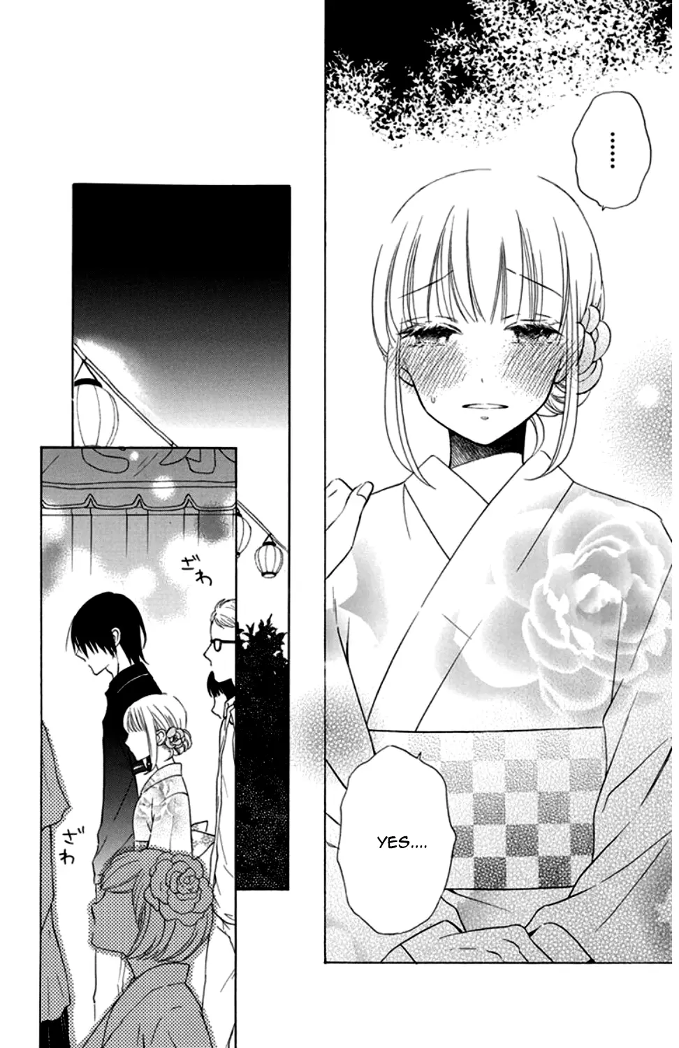 Kawaii Hito - Chapter 8 - Page 45