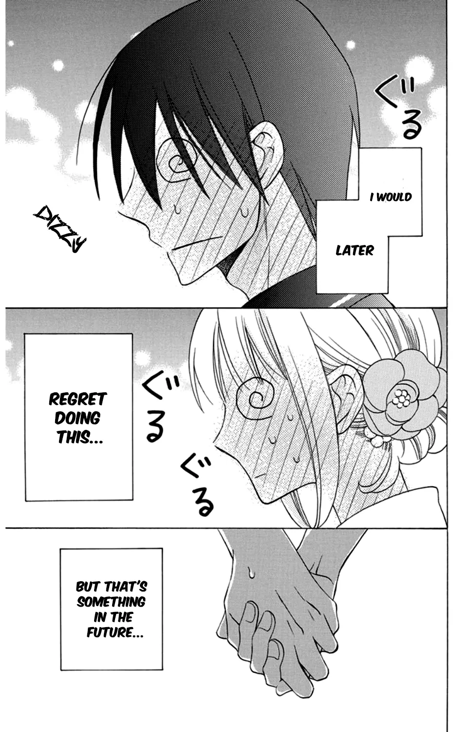 Kawaii Hito - Chapter 8 - Page 46