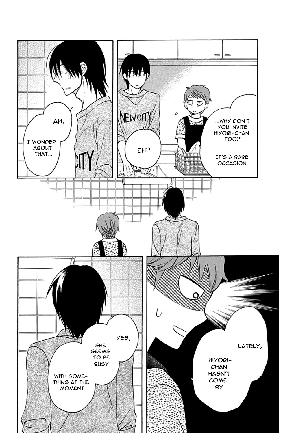 Kawaii Hito - Chapter 9 - Page 5