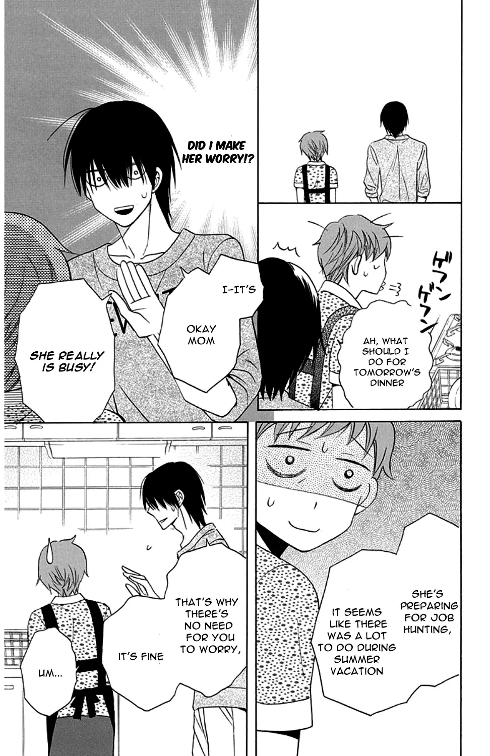 Kawaii Hito - Chapter 9 - Page 6