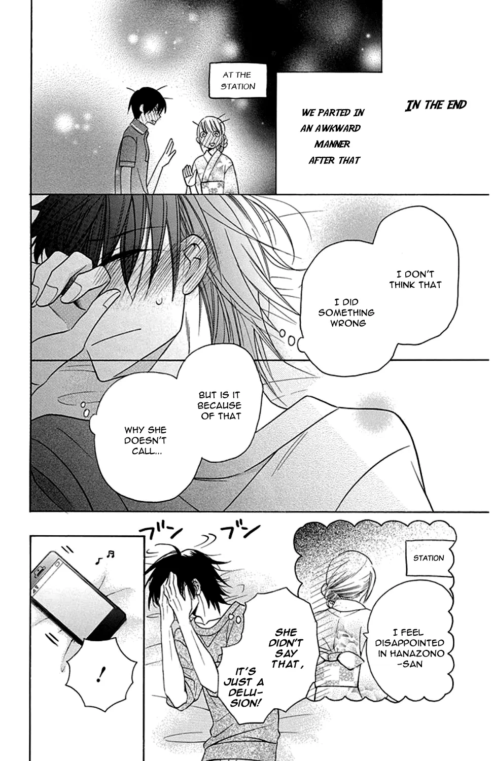 Kawaii Hito - Chapter 9 - Page 9