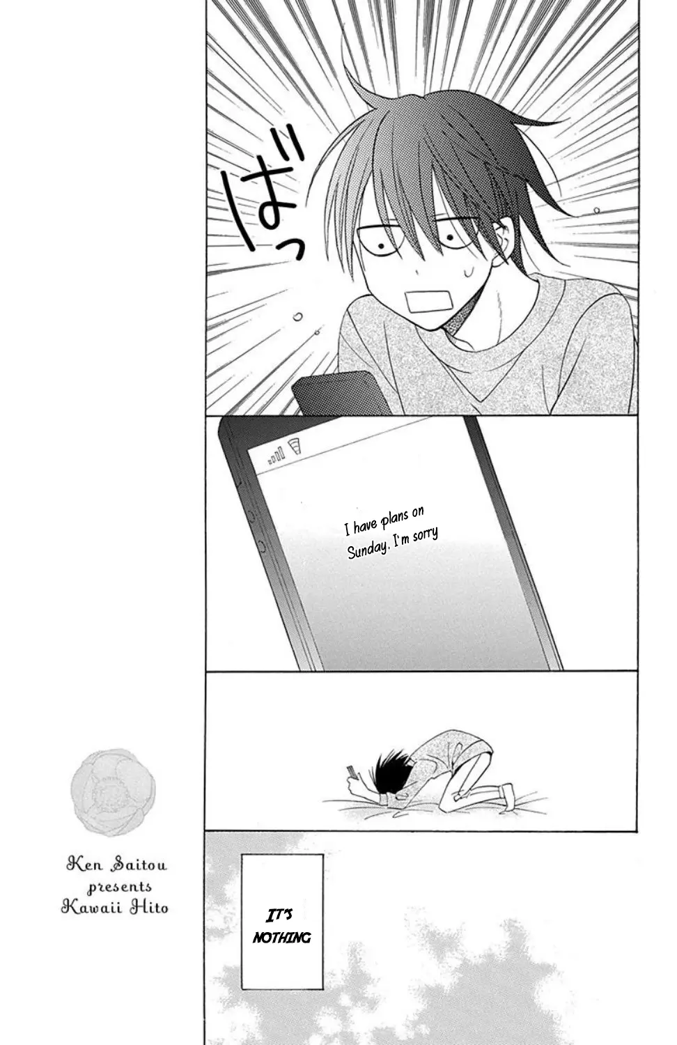 Kawaii Hito - Chapter 9 - Page 10