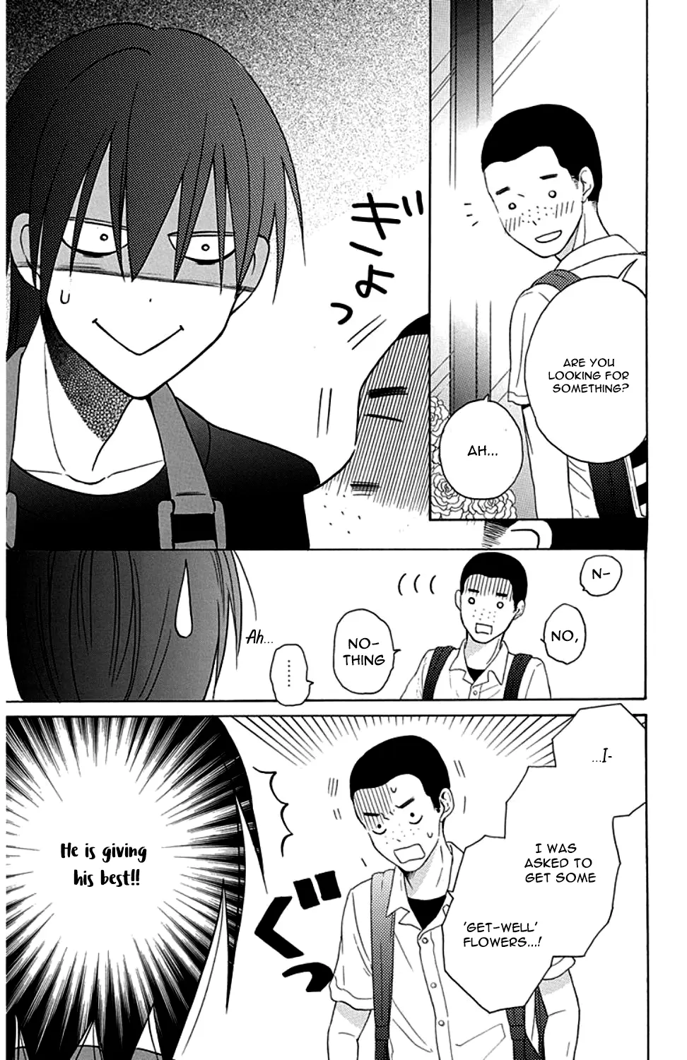 Kawaii Hito - Chapter 9 - Page 12