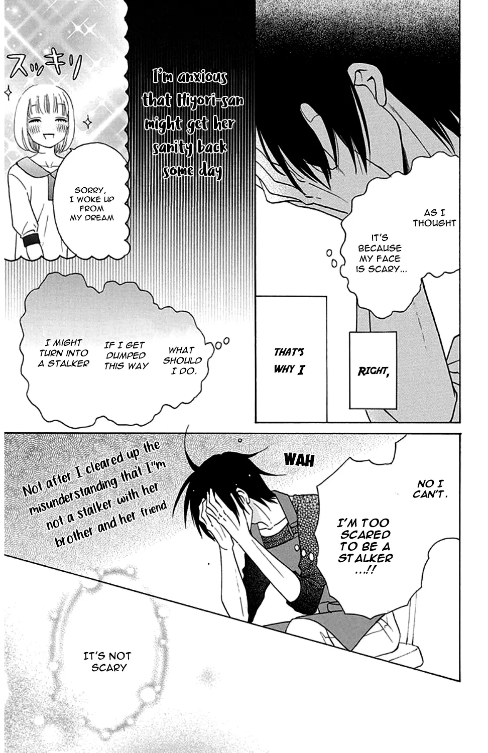 Kawaii Hito - Chapter 9 - Page 14