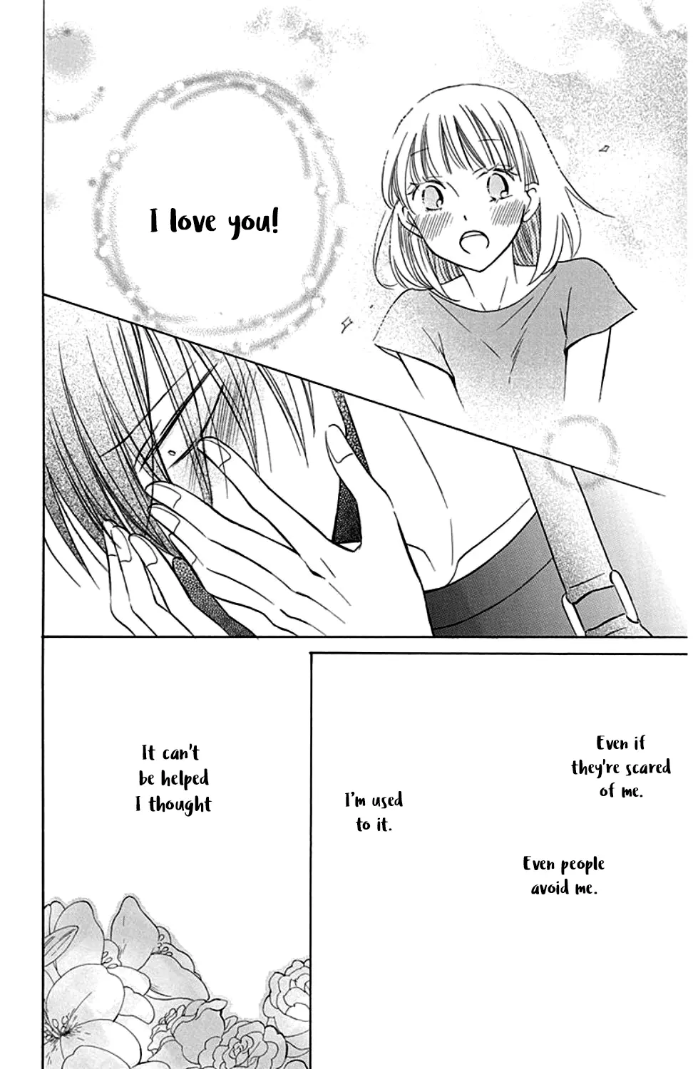 Kawaii Hito - Chapter 9 - Page 15