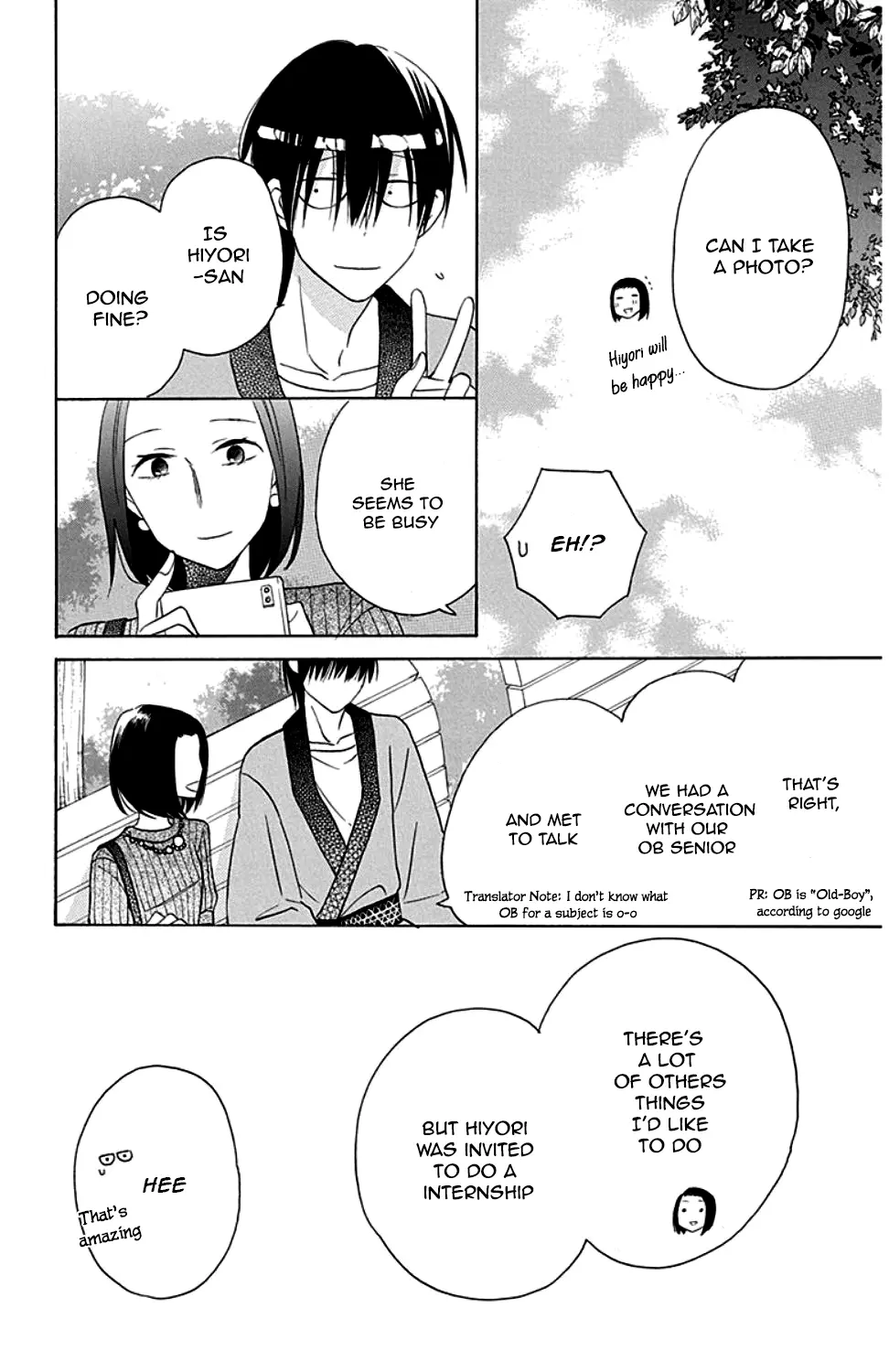Kawaii Hito - Chapter 9 - Page 19