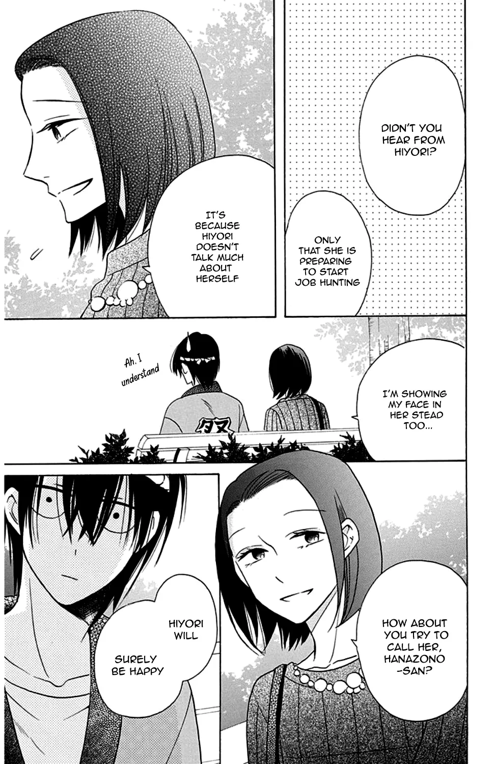 Kawaii Hito - Chapter 9 - Page 20