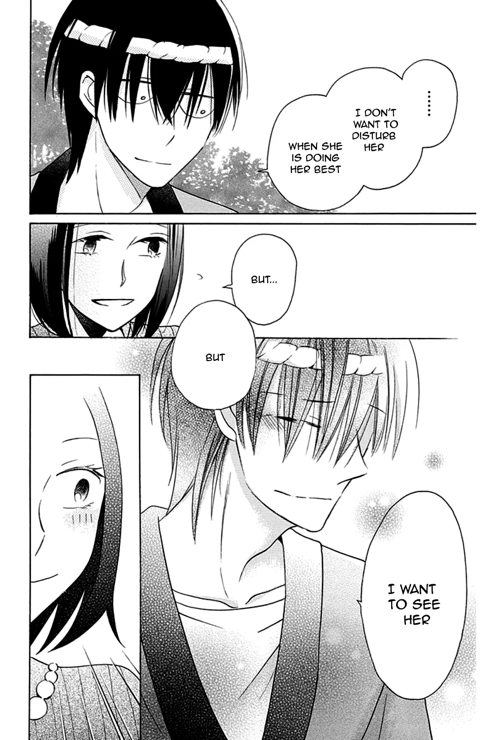 Kawaii Hito - Chapter 9 - Page 21