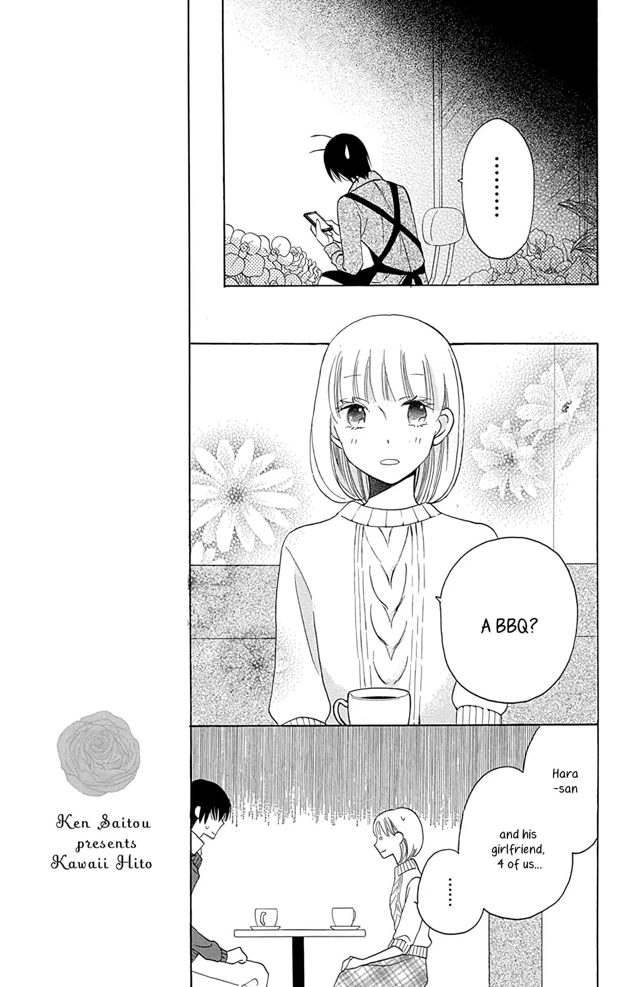 Kawaii Hito - Chapter 10 - Page 5