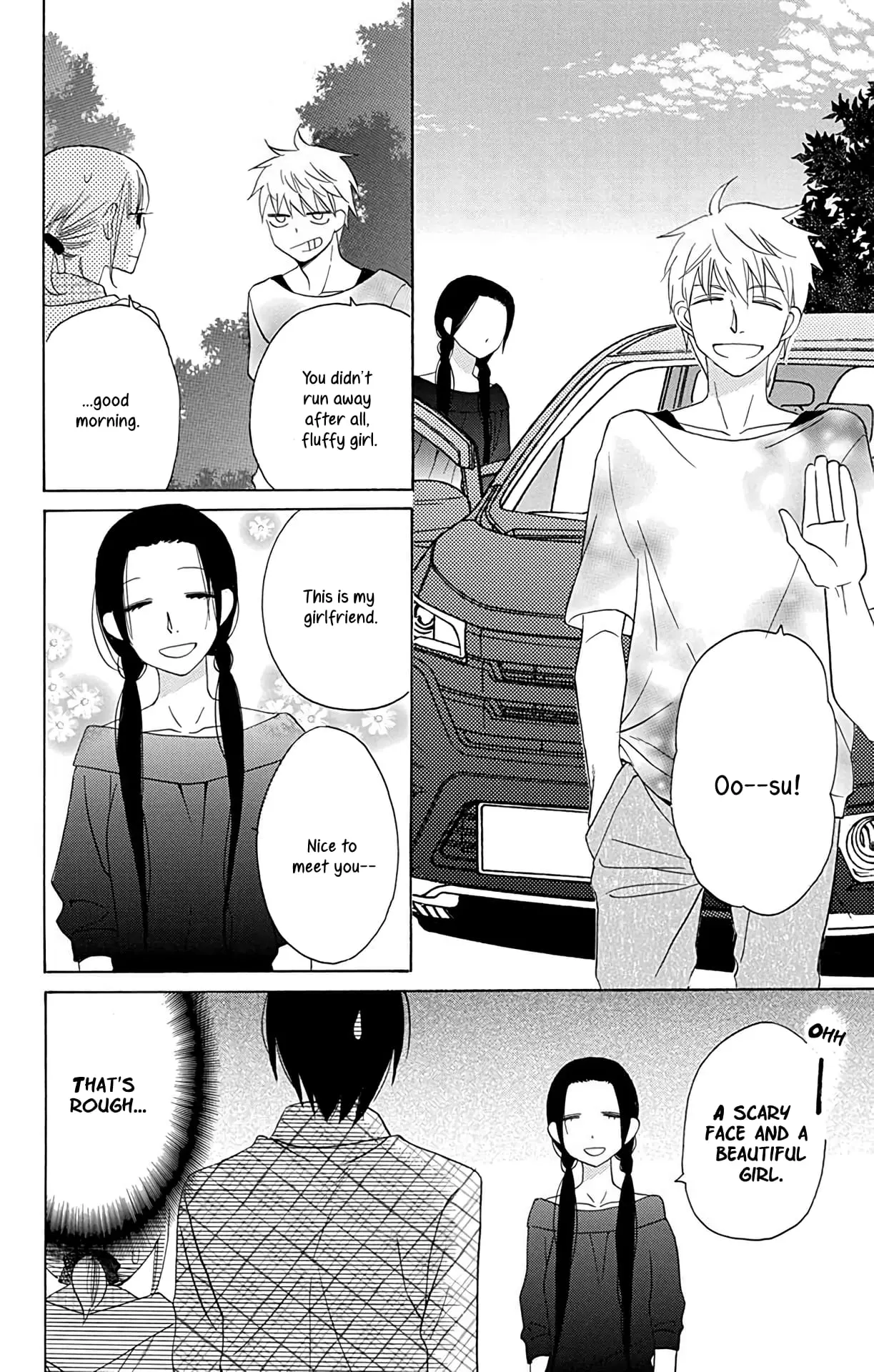 Kawaii Hito - Chapter 10 - Page 8