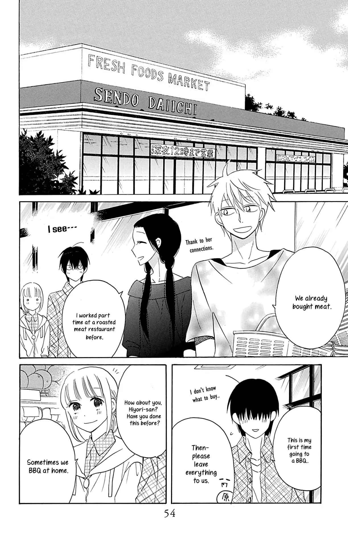 Kawaii Hito - Chapter 10 - Page 12