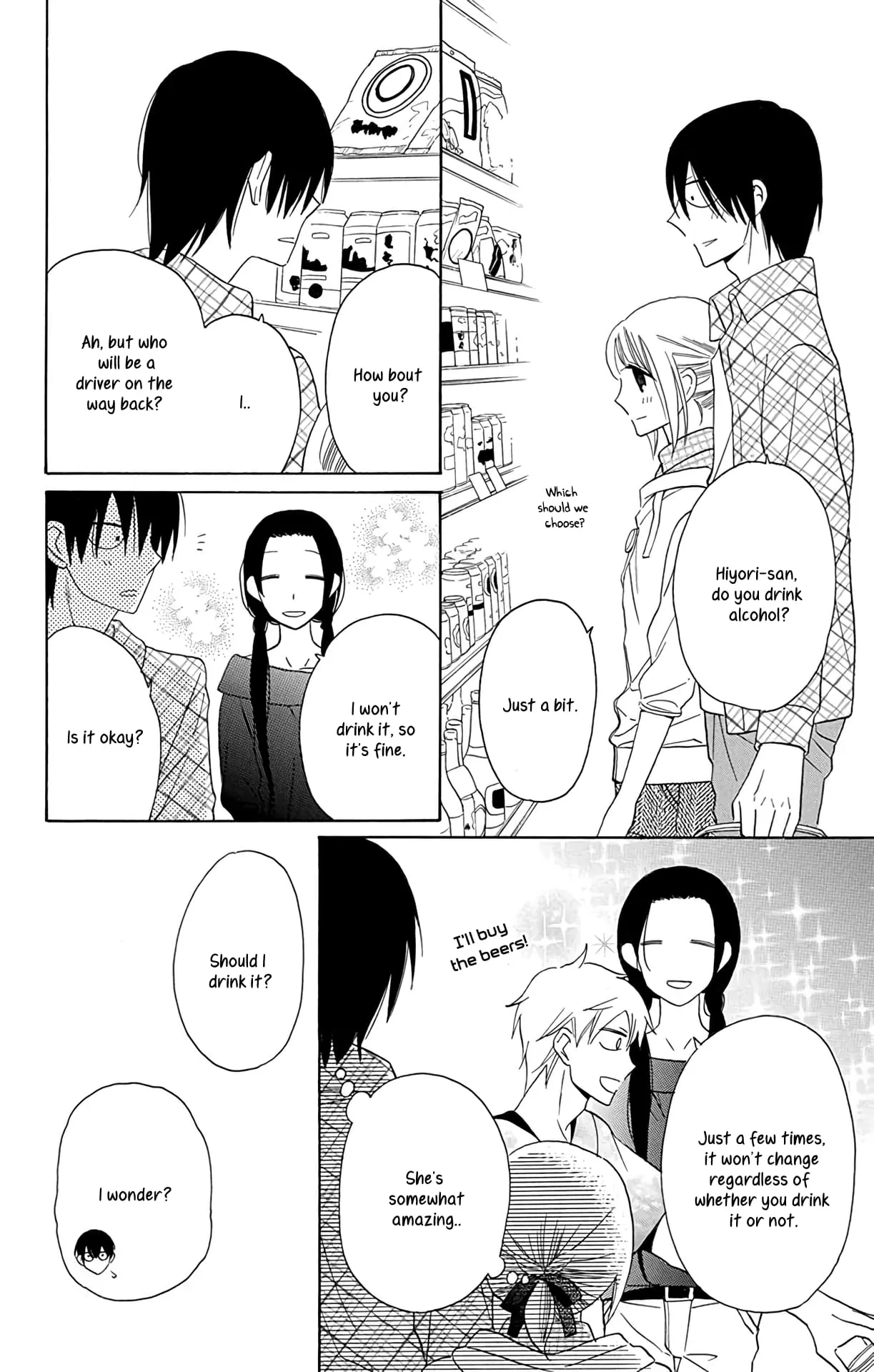 Kawaii Hito - Chapter 10 - Page 14