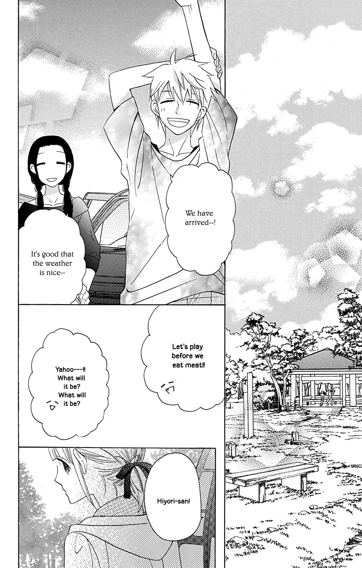 Kawaii Hito - Chapter 10 - Page 16