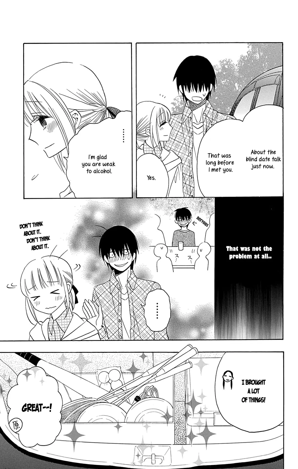 Kawaii Hito - Chapter 10 - Page 17