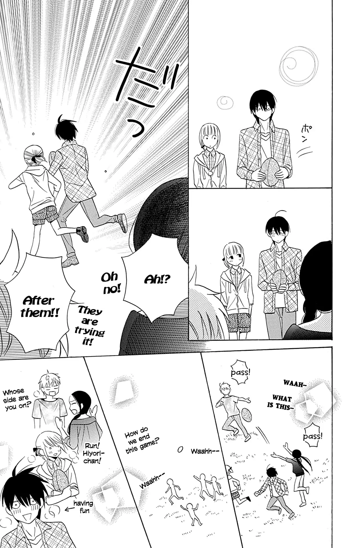 Kawaii Hito - Chapter 10 - Page 19