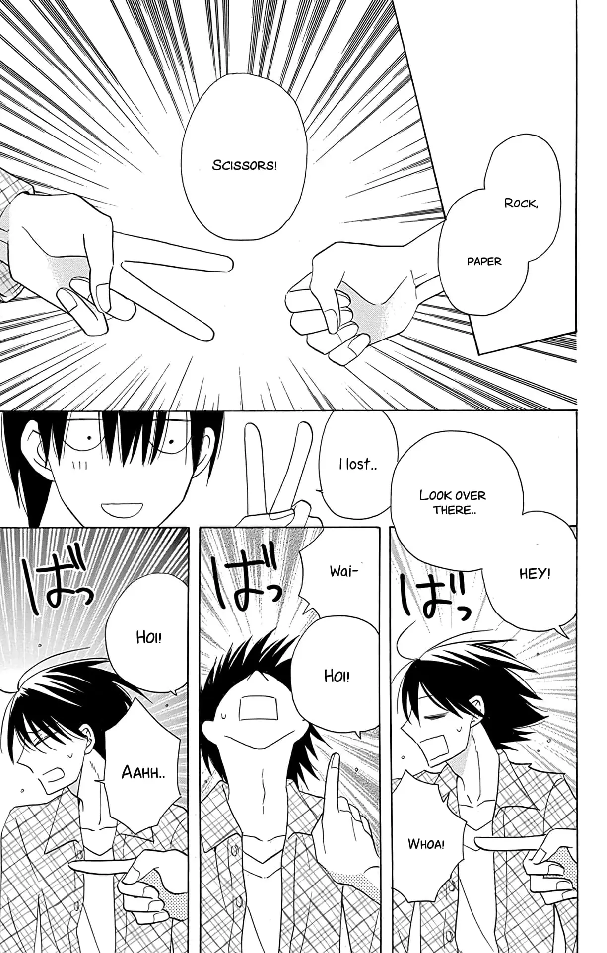 Kawaii Hito - Chapter 10 - Page 27
