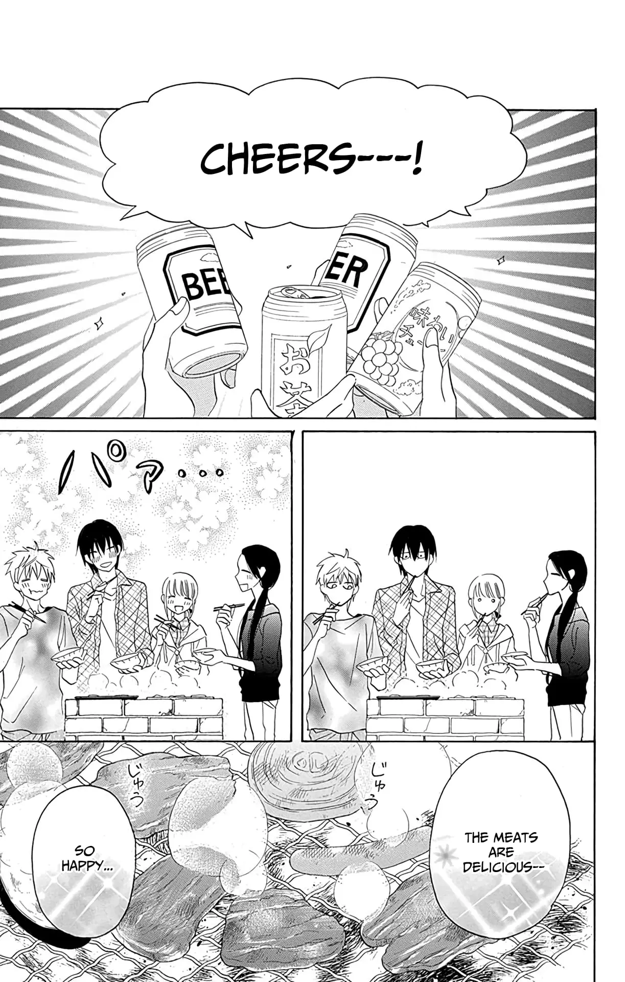 Kawaii Hito - Chapter 10 - Page 33