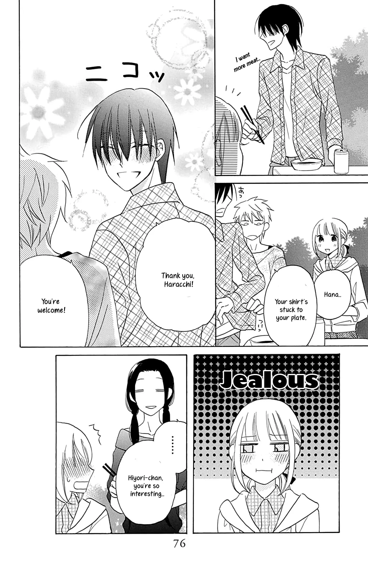 Kawaii Hito - Chapter 10 - Page 34