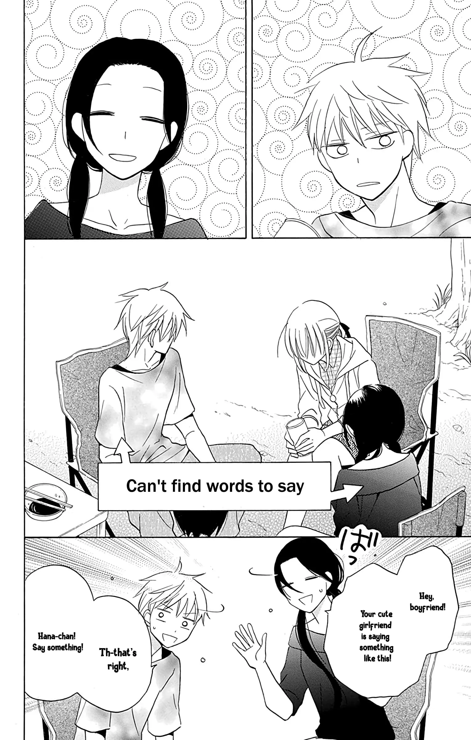 Kawaii Hito - Chapter 10 - Page 42