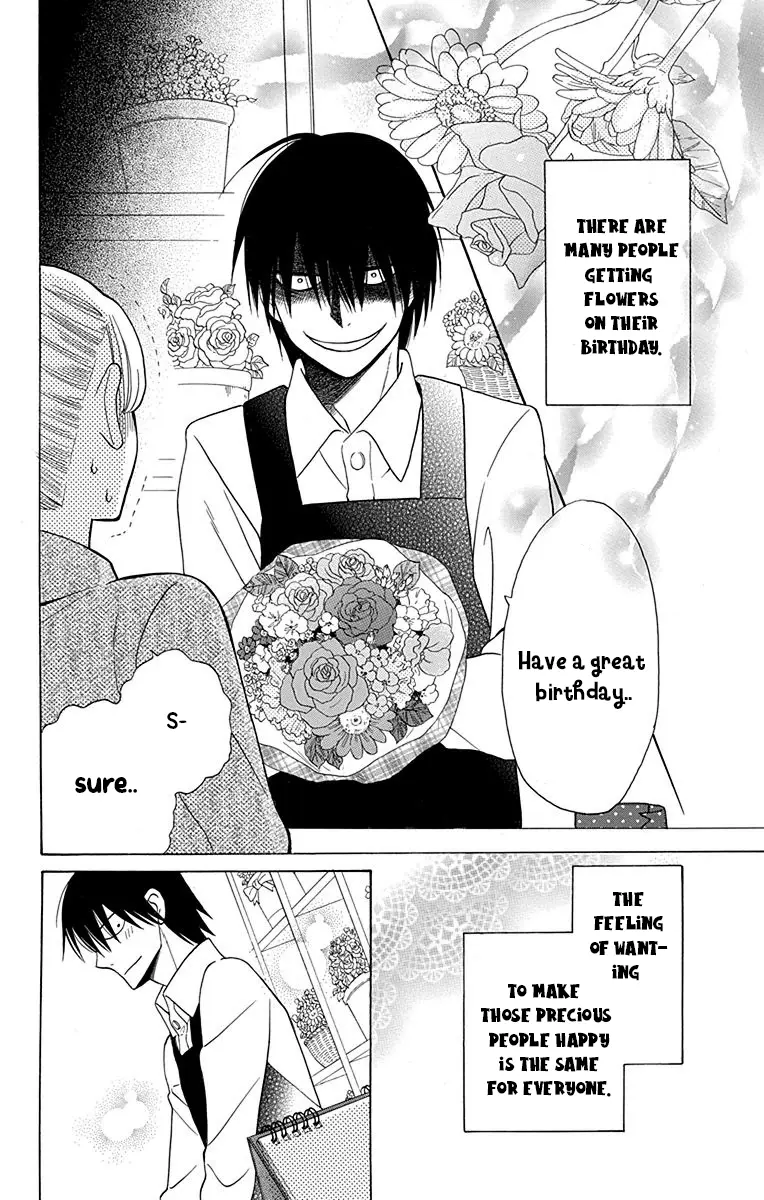 Kawaii Hito - Chapter 11 - Page 3