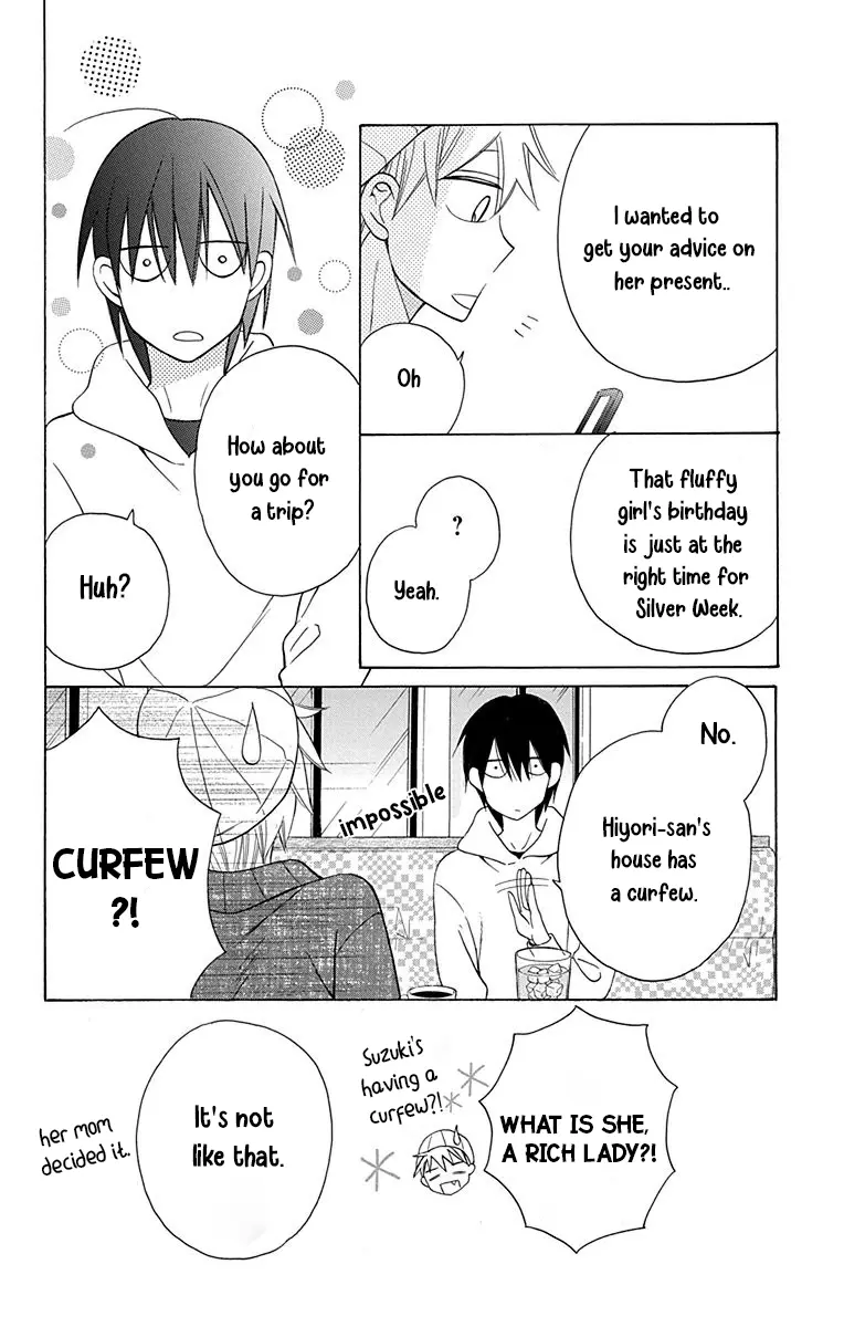 Kawaii Hito - Chapter 11 - Page 5
