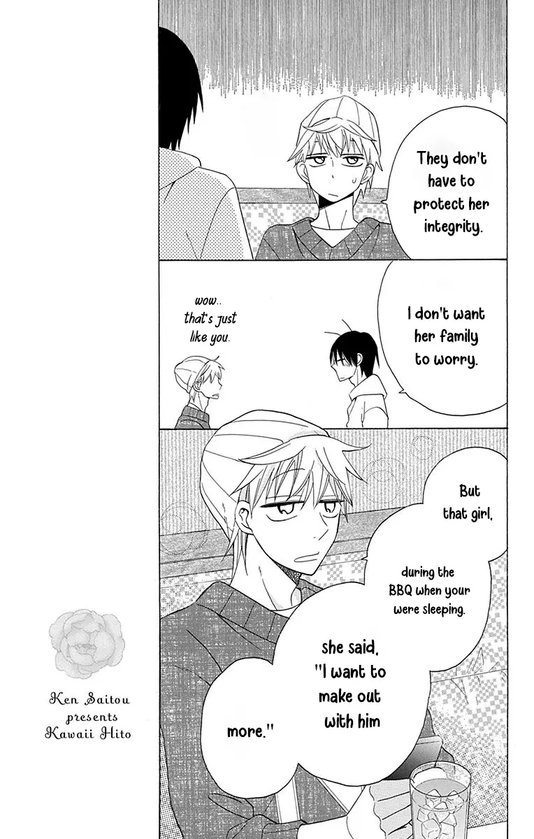Kawaii Hito - Chapter 11 - Page 6