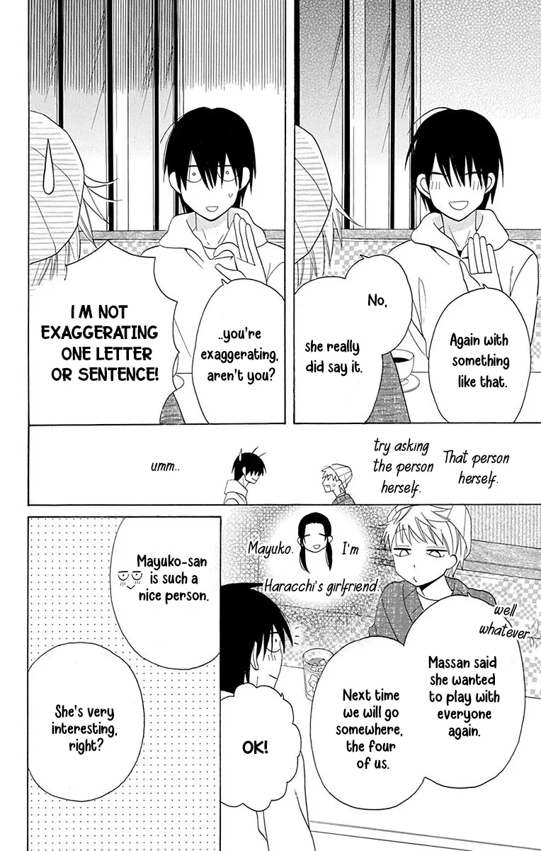 Kawaii Hito - Chapter 11 - Page 7