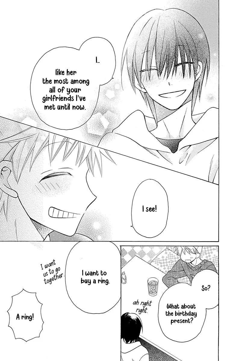 Kawaii Hito - Chapter 11 - Page 8