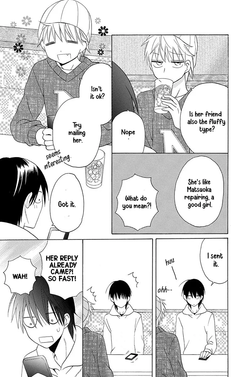 Kawaii Hito - Chapter 11 - Page 10