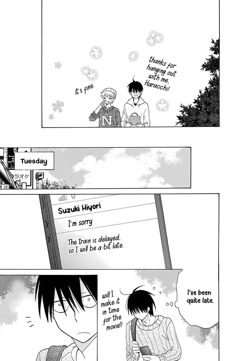 Kawaii Hito - Chapter 11 - Page 12