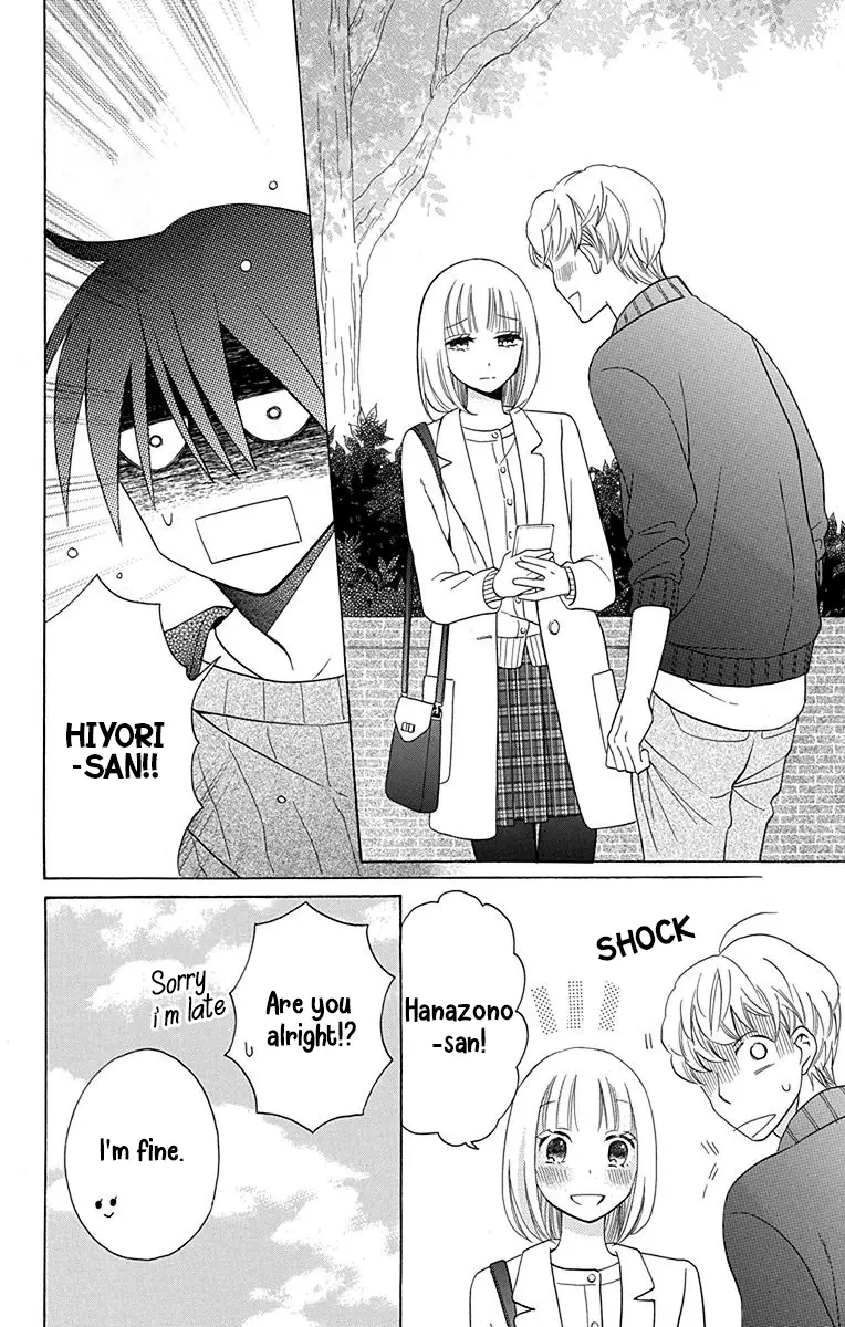 Kawaii Hito - Chapter 11 - Page 13