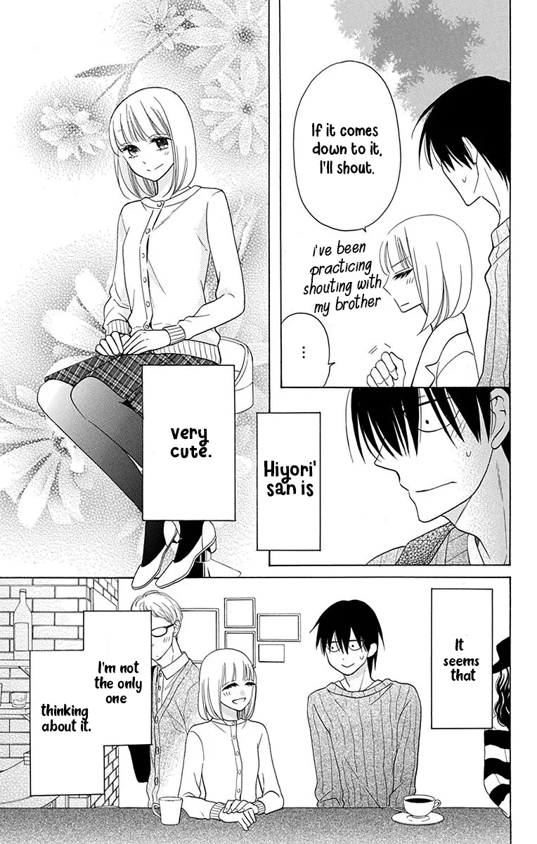 Kawaii Hito - Chapter 11 - Page 14