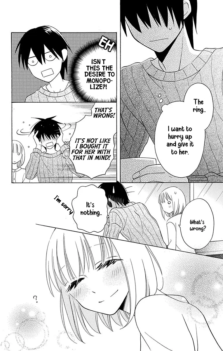 Kawaii Hito - Chapter 11 - Page 15