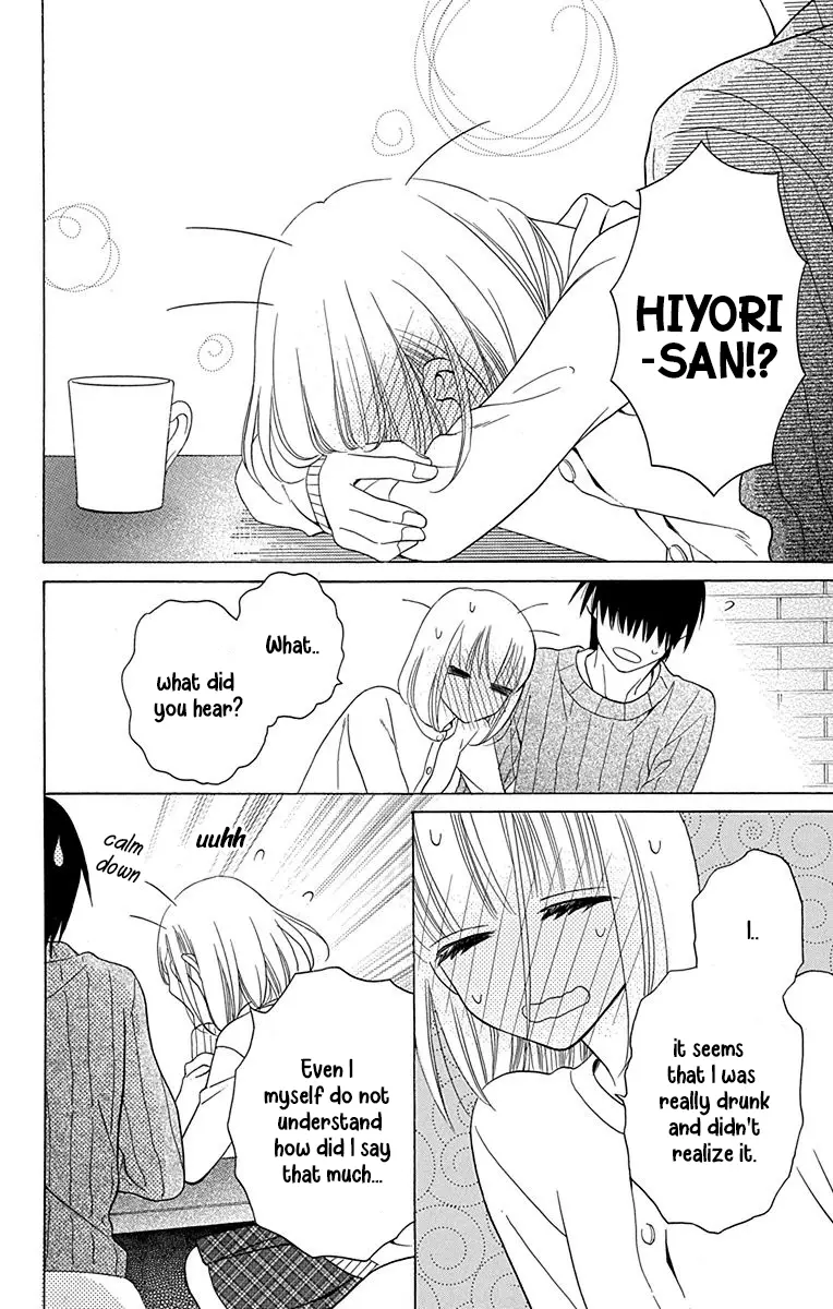 Kawaii Hito - Chapter 11 - Page 17