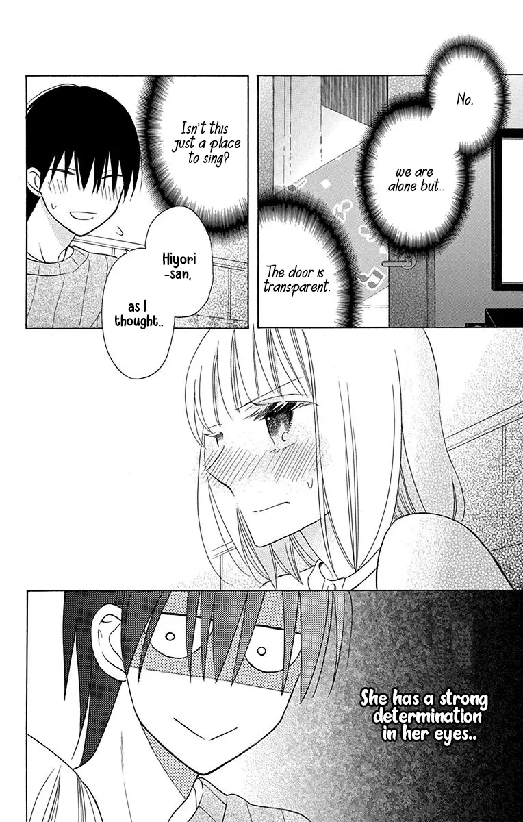 Kawaii Hito - Chapter 11 - Page 21