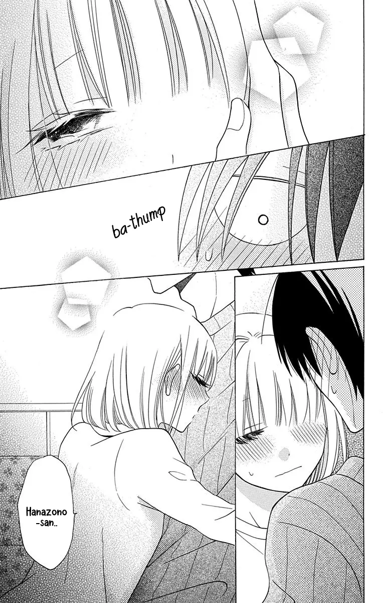 Kawaii Hito - Chapter 11 - Page 24