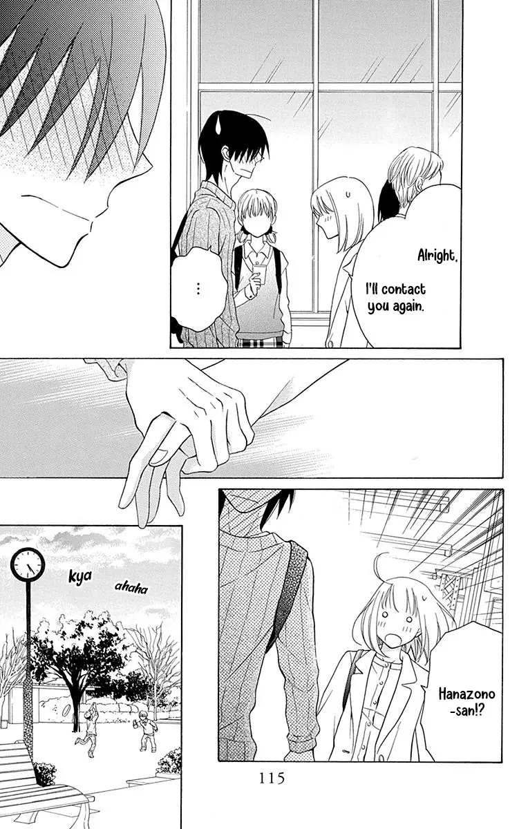 Kawaii Hito - Chapter 11 - Page 26