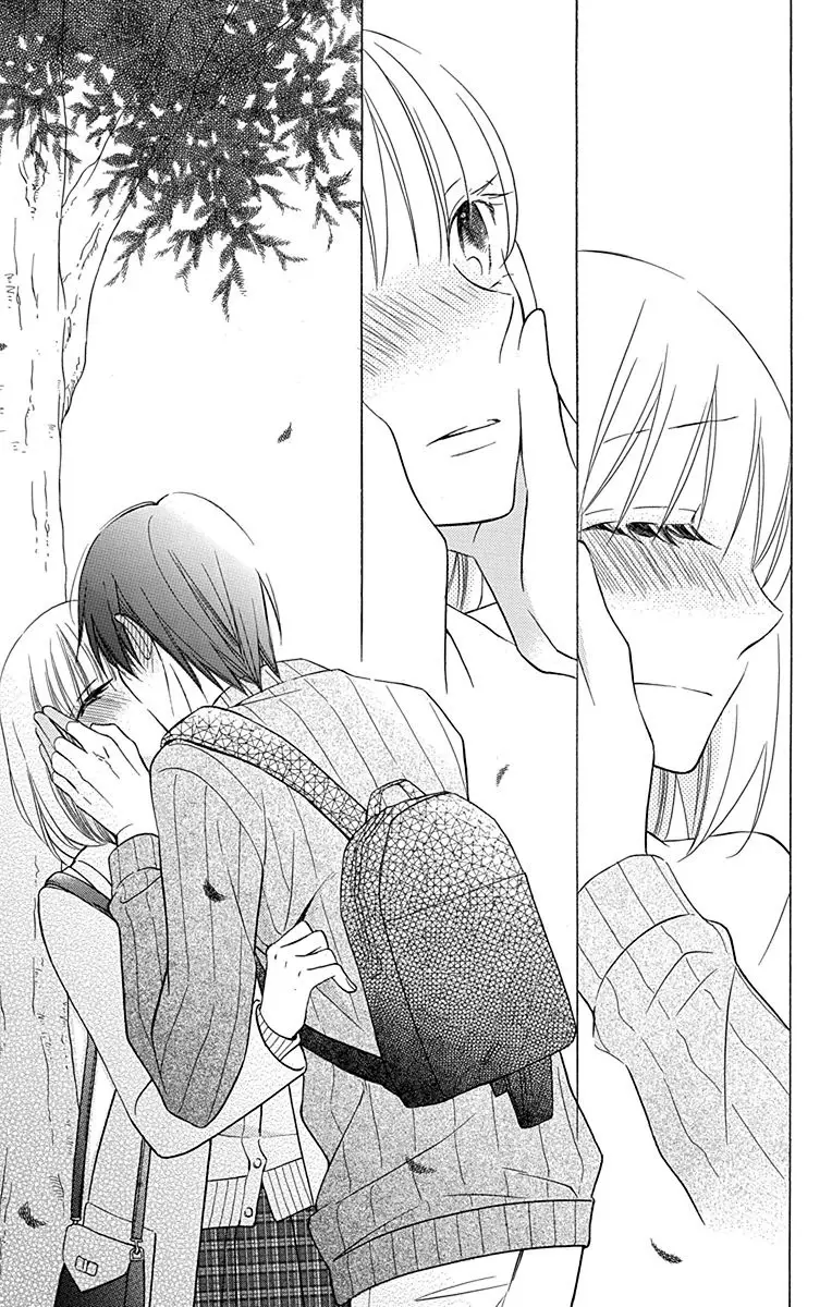 Kawaii Hito - Chapter 11 - Page 30
