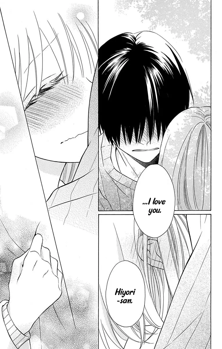 Kawaii Hito - Chapter 11 - Page 32