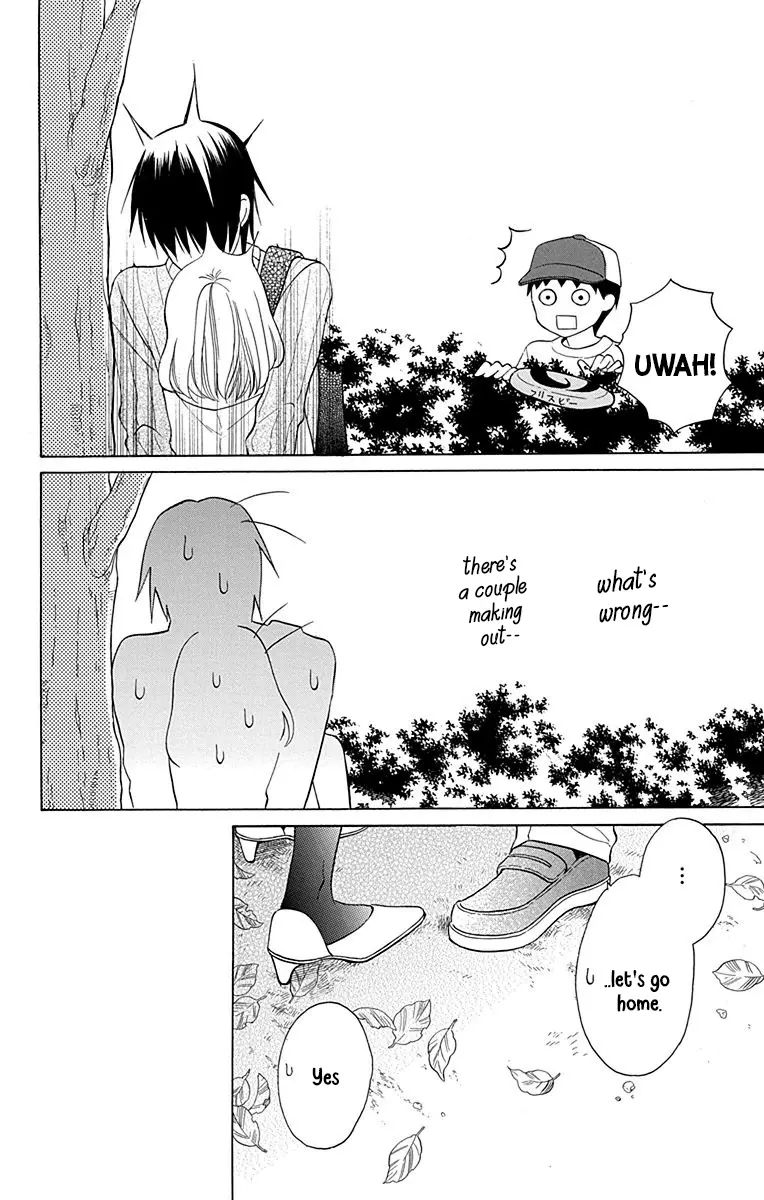 Kawaii Hito - Chapter 11 - Page 33