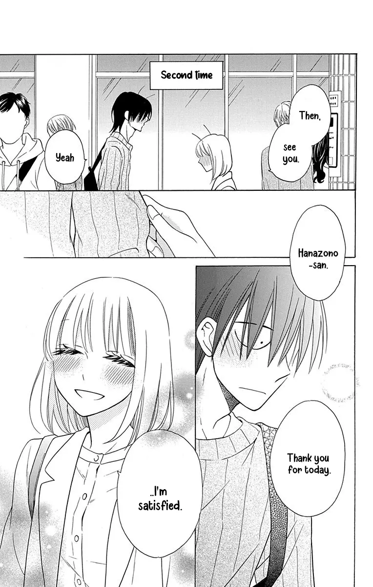 Kawaii Hito - Chapter 11 - Page 34