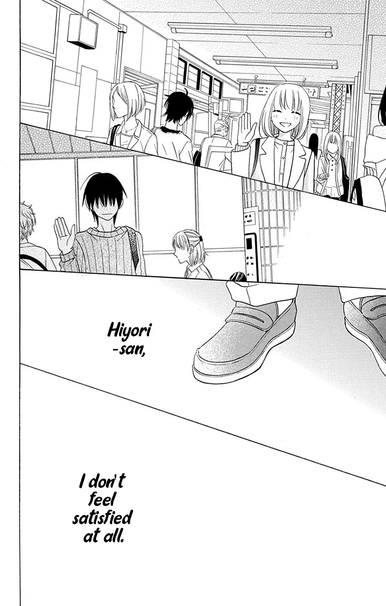 Kawaii Hito - Chapter 11 - Page 35