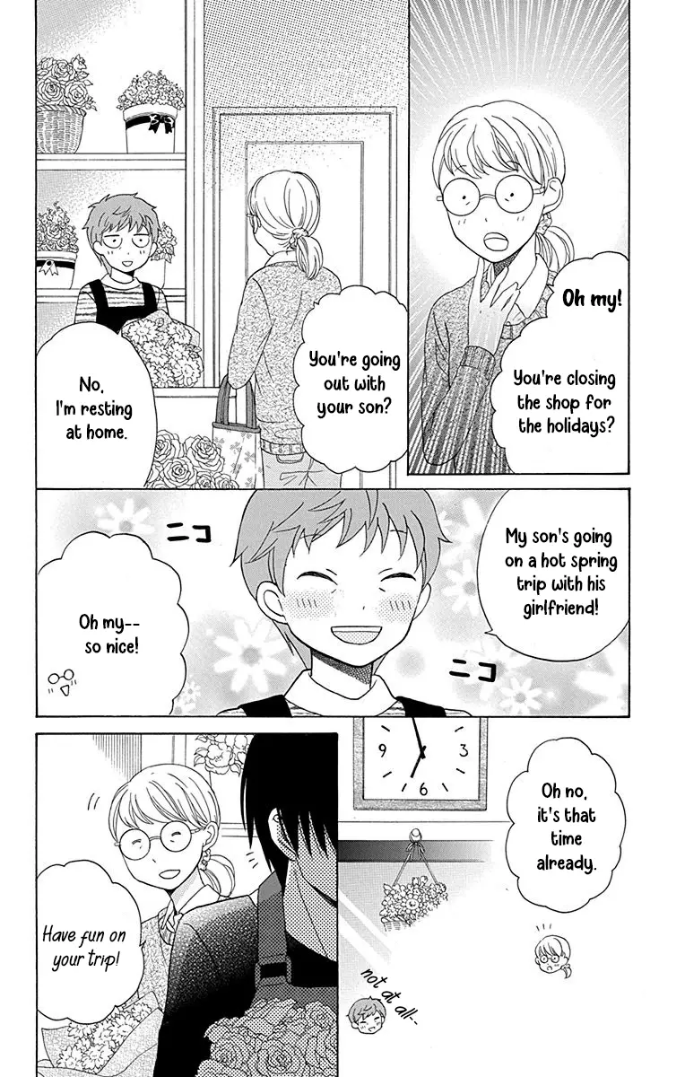 Kawaii Hito - Chapter 12 - Page 3