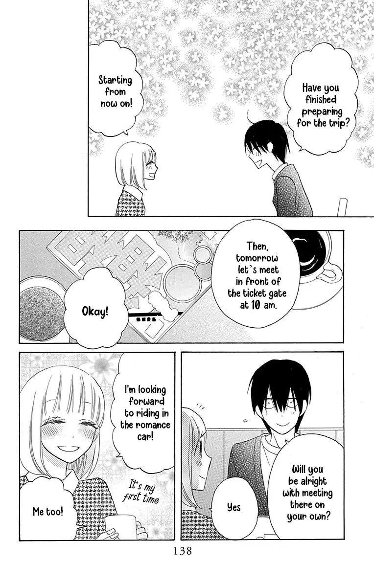 Kawaii Hito - Chapter 12 - Page 7