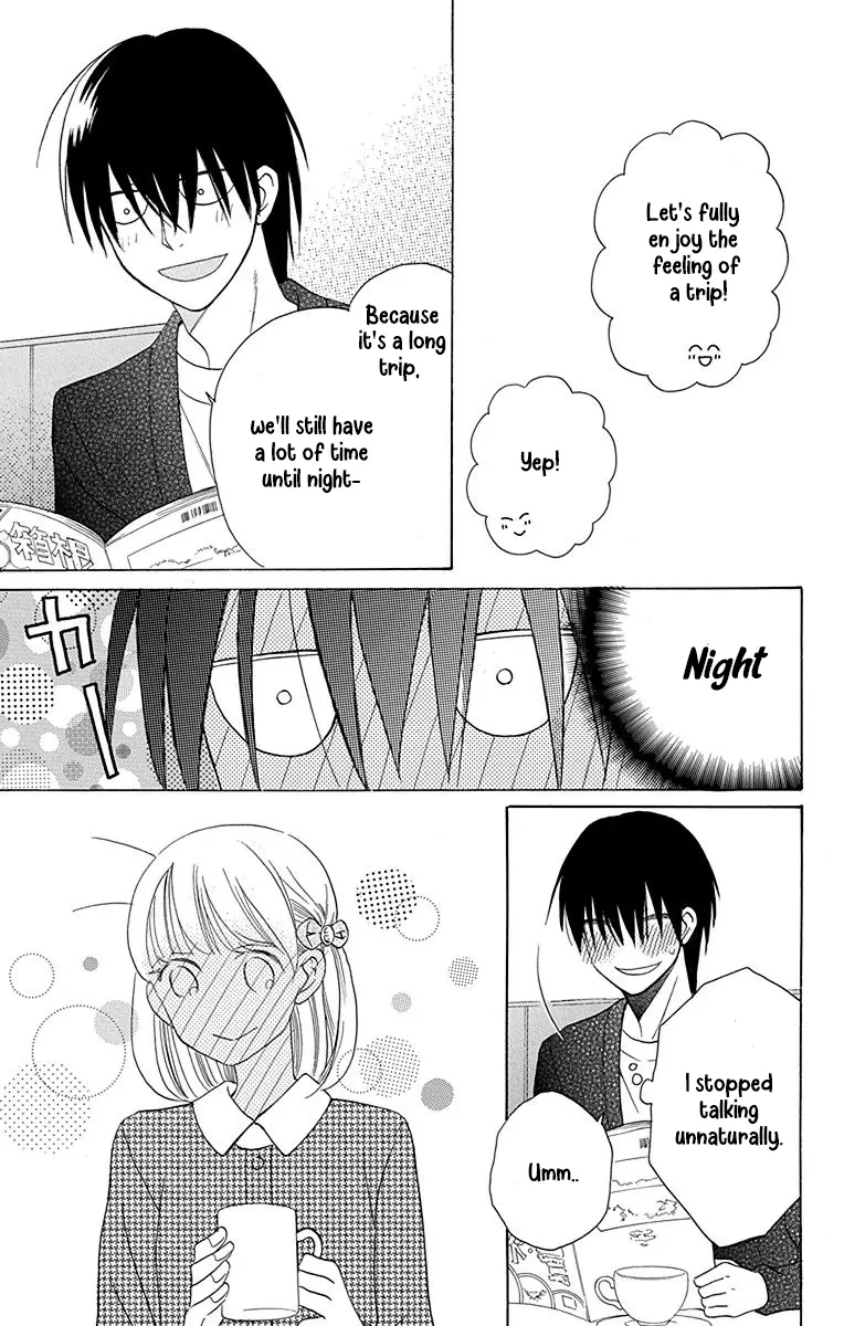 Kawaii Hito - Chapter 12 - Page 8