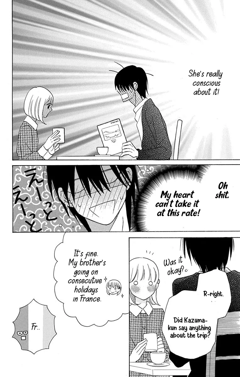 Kawaii Hito - Chapter 12 - Page 9